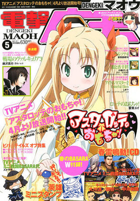 ŷ޲ 2011ǯ5 