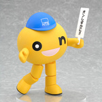 SAMPLE2