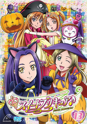 ȥץꥭ奢 Vol.13 DVD 