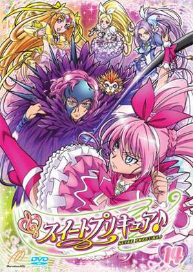 ȥץꥭ奢 Vol.14 DVD 