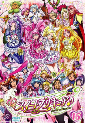 ȥץꥭ奢 Vol.16 DVD 