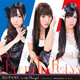 TV˥ SKET DANCE OPơޡ֥å I love you[DVDսB]ե 