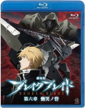  ֥쥤֥쥤 ϻ ӭκ Blu-ray Disc 