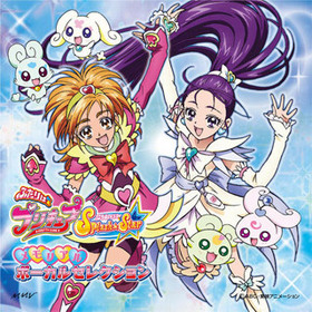 TV˥ դϥץꥭ奢 SplashStar ܡ٥ȡ 