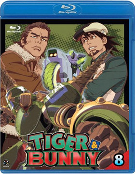 TIGERBUNNY 8 Blu-ray Disc ̾