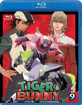 TIGERBUNNY 9 Blu-ray Disc ̾