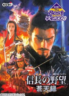 KOEI the BestĹ˾ŷϿ 