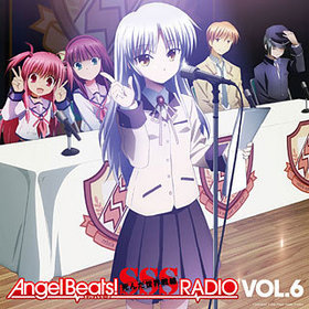 饸CDAngel Beats SSSʻ  RADIOVOL.6 