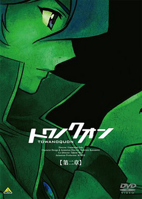  ȥΥ  DVD 