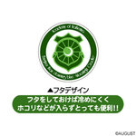 SAMPLE1