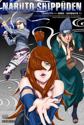 NARUTO  ޱƽξ 1 