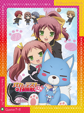 ХȥƥȤȾäˤá DVD 4 