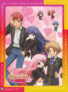 ХȥƥȤȾäˤá DVD 6 