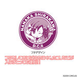 SAMPLE1