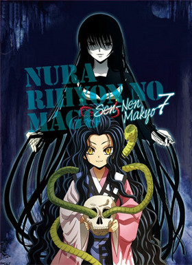 ̤Ҥ¹ǯ 7 DVD 