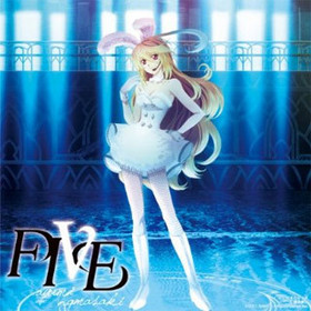 PS3 ƥ륺  ꥢ ơޥ󥰼ϿFIVE/progress[̸/ƥ륺]ͺꤢ 