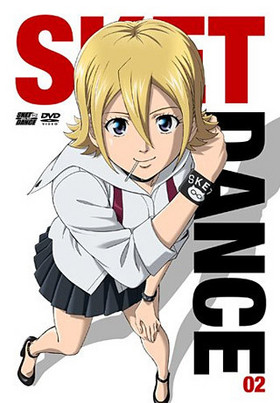 SKET DANCE 2 եǥå 