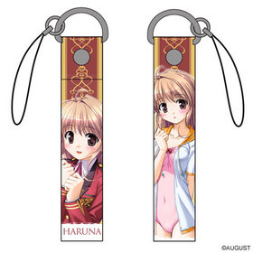 FORTUNE ARTERIAL 悠木陽菜 ストラップ[再生産] 