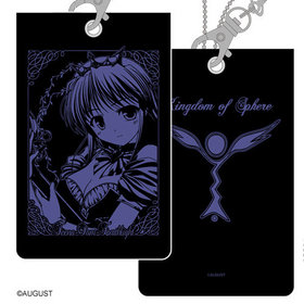  -Moonlight Cradle- ե ѥ[2] 