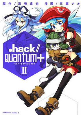 .hack//Quantum 2 ߥå