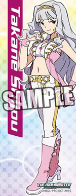 SAMPLE2
