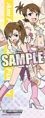 SAMPLE3