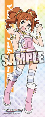 SAMPLE1