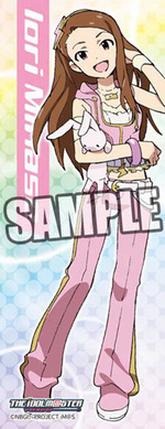 SAMPLE2