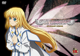 OVA ƥ륺  ե˥ THE ANIMATION ǥ奪 DVD-BOX 㴰ǡ 