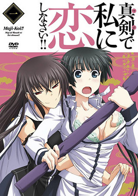 ǻʤ!! 1 DVD 