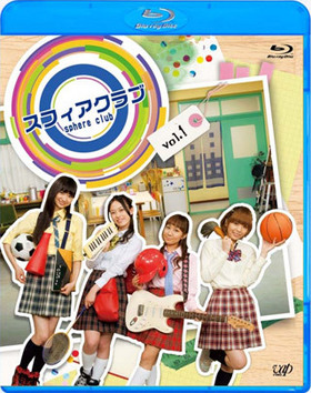 ե Blu-ray vol.1 