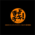 SAMPLE2