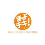 SAMPLE2