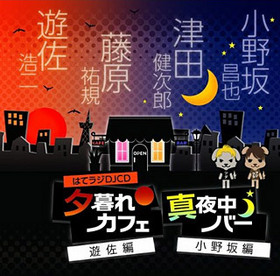 Ϥƥ饸DJCD ͼ쥫եͷ С 