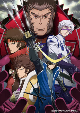 TV˥ BASARA   