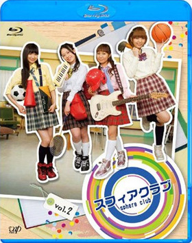 ե Blu-ray vol.2 