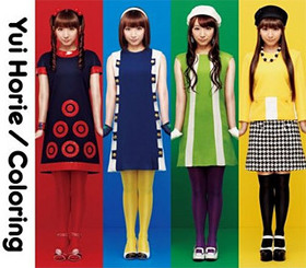 TV˥ ѥѤΤȤʹʤ EDơޡColoring[̾]ٹͳ 