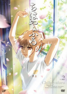 Ϥդ Vol.2 DVD 