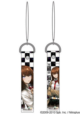 SteinsGate  ȥå[7] 