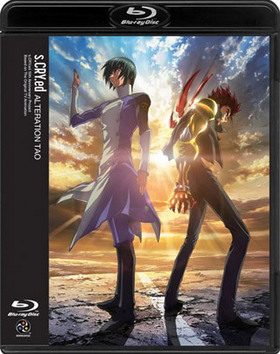 饤 륿쥤 TAO Blu-ray Disc ̾