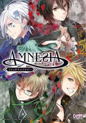 AMNESIA ߥå󥽥 DNAǥߥå