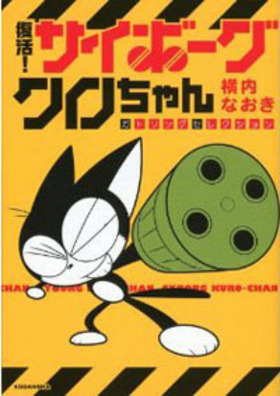 衪 ܡ ȥ󥰥쥯 KCǥå