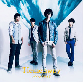 TV˥ NARUTO  EDơޡ֥Хޥɡ[DVDս]Hemenway 
