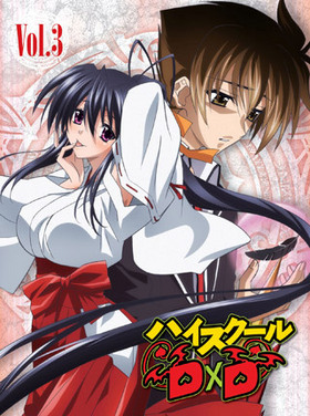 ϥDD Blu-ray Vol.3 