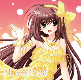 Navel BEST 2004-2007 
