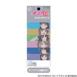 SAMPLE2