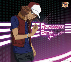 ƥ˥β Renaissance Earthס͵Ϻ 