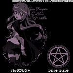 SAMPLE2