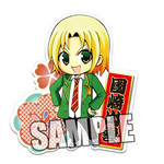 SAMPLE1