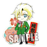 SAMPLE3